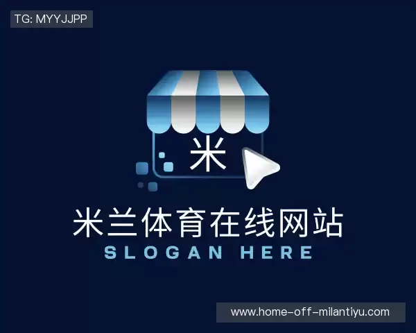 知道milan体育
